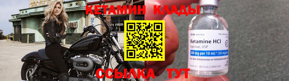 МЕТАМФЕТАМИН  Прокопьевск  Вход с VPN  МЕТАДОН  Alpha-PVP СОЛЬ кристаллы  Наркошоп  Кокаин  Гашиш  Меф кристаллы 