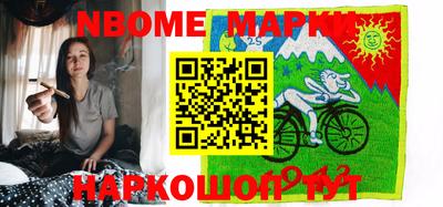 марки lsd Славгород