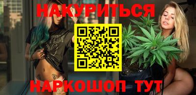 mix Сланцы