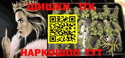 марки lsd Славгород