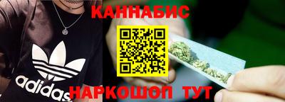 марки lsd Славгород