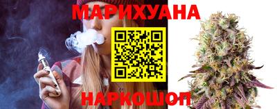 индика Старая Купавна