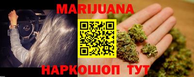 марки lsd Славгород