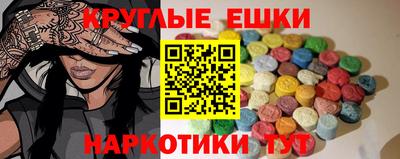 марки lsd Славгород