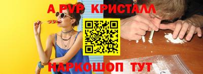марки lsd Славгород