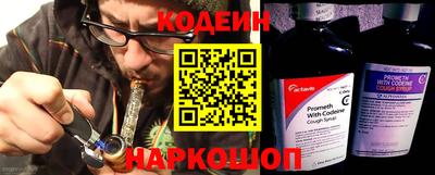 индика Старая Купавна
