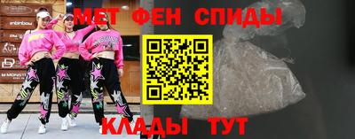 mix Сланцы