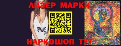 экстази Ставрополь