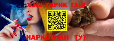 индика Старая Купавна