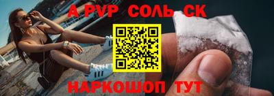 дистиллят марихуана Среднеуральск