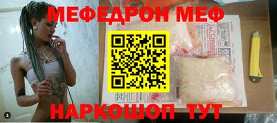 марки lsd Славгород