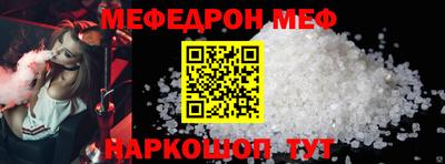 марки lsd Славгород